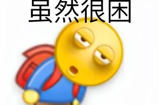 每体：巴萨主席拉波尔塔将前往慕尼黑出席贝肯鲍尔的告别仪式